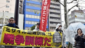 Japonya'da 'anti-füze' tatbikatı