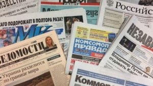 Rus medyasının gündemi Afrin
