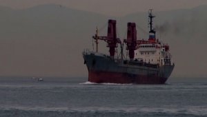 İran, İsrail gemisini hedef aldığına yönelik iddiaları yalanladı