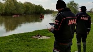 AFAD zodyak bot ve drone ile arama kurtarma çalışması başlattı