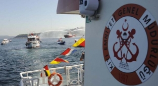 KEGM 9 deniz trafik operatörü alacak!