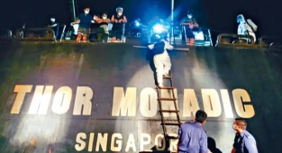 Yük gemisinin kaptanı Çin'de tutuklandı!