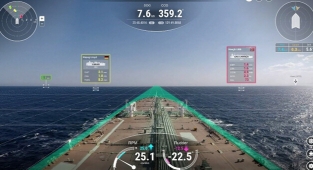 Güney Kore'de ilk akıllı, elektrikli yolcu gemisi inşa ediliyor!