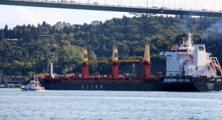 Tehlikeli Yüklerin Deniz Yoluyla Taşınması ve Yükleme Emniyeti Hakkında Yönetmelik