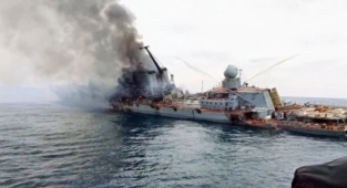 Batan Rus kruvazörü Moskva'nın son görüntüleri ortaya çıktı