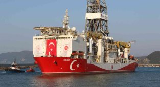 Yavuz Sondaj Gemisi, ilk görevi için yola çıktı